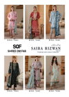 Saira Rizwan Vol 7 By Sof Lawn Printed Wholesale Dress Material Suppliers In Mumbai